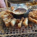 천지연숯화로구이 이미지
