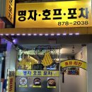 신림로68길 이미지