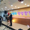 자양2동주민센터 이미지