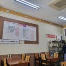 웰미가 세종시청점