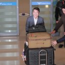 관심길-3 이미지