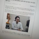 순천한의원 이미지