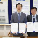 한국전력 아산지사 이미지