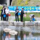 함양수산 경인투데이뉴스