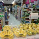 더존마트 이미지