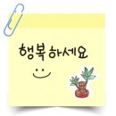 남진물놀이장 이미지