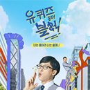 더블럭 이미지