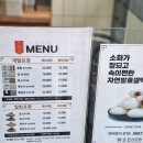 논현어린이집 | 인천논현떡집 궁잔기지떡 인천 논현답례떡 찾는다면 여기