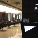 부천상동수석프라자 이미지