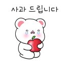 원즈아토