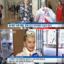 샤론 이미지