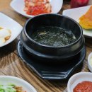 아람정육식당 이미지