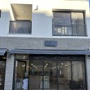 매곡(화산) | 울산 북구 케이크 오하달케이크 송정으로 왔다요