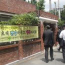 수동경로당 이미지