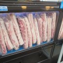 맛있는 고기에 솜씨를 더하다 삼계점