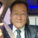 통영경희한의원 네이버블로그