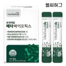 허그인 이미지
