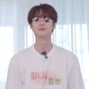 😒😎 나쁜 남자? 넌 나(만의 이)쁜 남자 😎😒 이미지