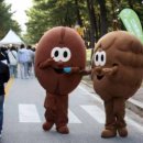 웰컴커피숍