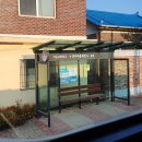 양촌리.동양촌 이미지