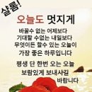 유영규 이미지