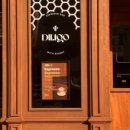 오리역 1번출구 이미지