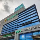 평창영월정선축산업협동조합 하나로마트 영월점