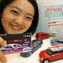 하나종합정비 이미지