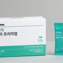 베타랩 네이버블로그