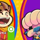 미라클월드