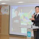 역곡1동 행정복지센터 이미지