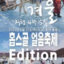 코몽투어