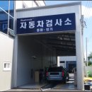 현대중부서비스 이미지