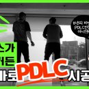 뮤지엄필름