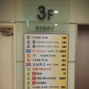 패션일번가 이미지