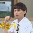 일산마늘닭한마리 네이버블로그