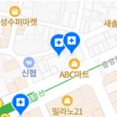 김종우치과의원 이미지