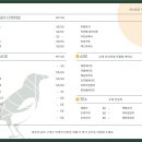 오담커피