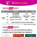 금릉PC 이미지
