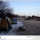 청한당구장 | 7인의 홀아비, 궁평리 해솔마을 2009.2.20~22▒