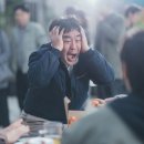 강정에반한닭 이미지