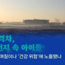 운동장광고기획 이미지