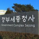 디앤씨에스이