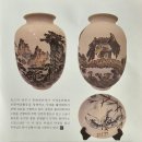 서예 1기 이미지