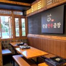 충주현대요양병원 이미지