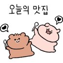 형제샤브샤브뷔페 이미지