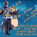 대장장이 이미지