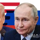 8월13일 이병철의 뉴스클리핑 이미지