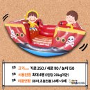 세종히어로유아체육 이미지