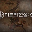 ㈜자연과생명 이미지